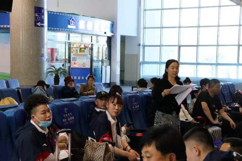 微信图片_20230518080711.jpg 微信图片_20230518080711.jpg