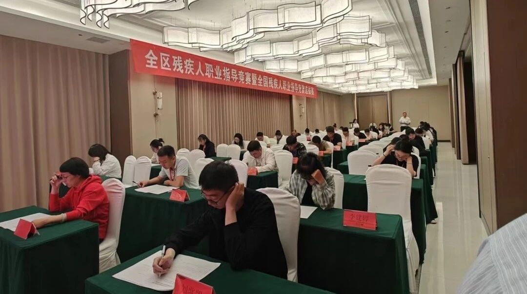 微信图片_20240515084054.jpg 微信图片_20240515084054.jpg