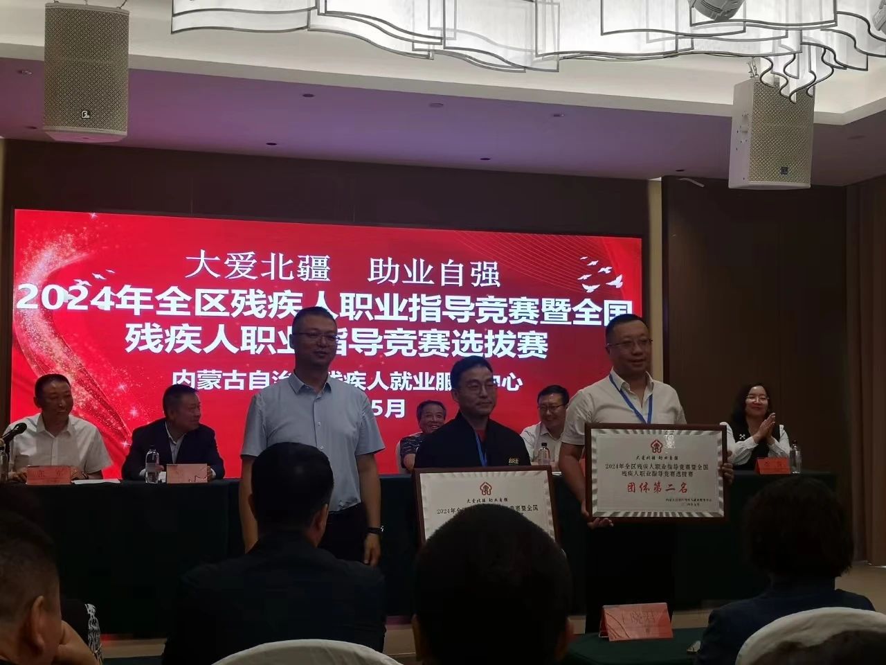 微信图片_20240515084144.jpg 微信图片_20240515084144.jpg