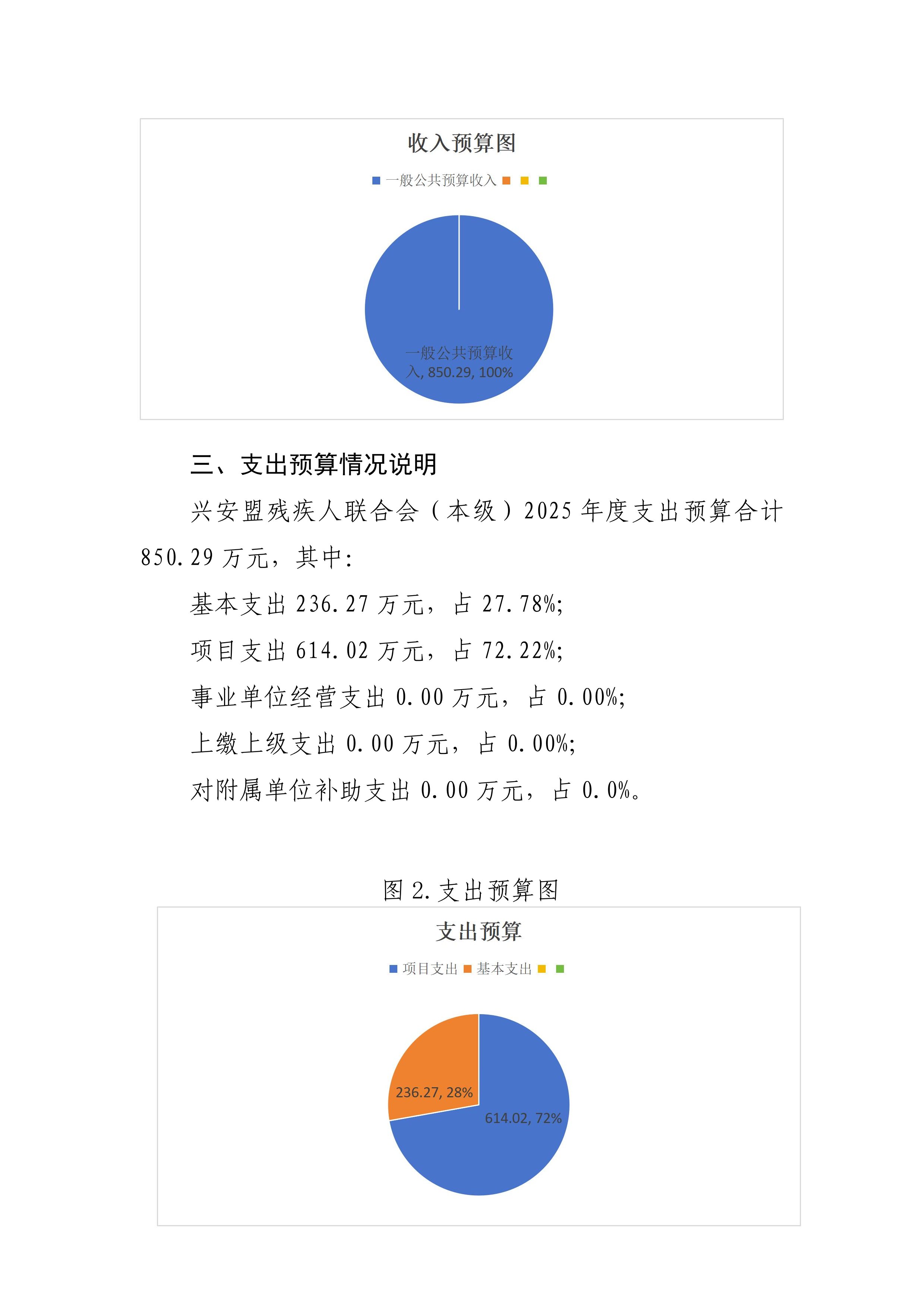 page-10.jpg
