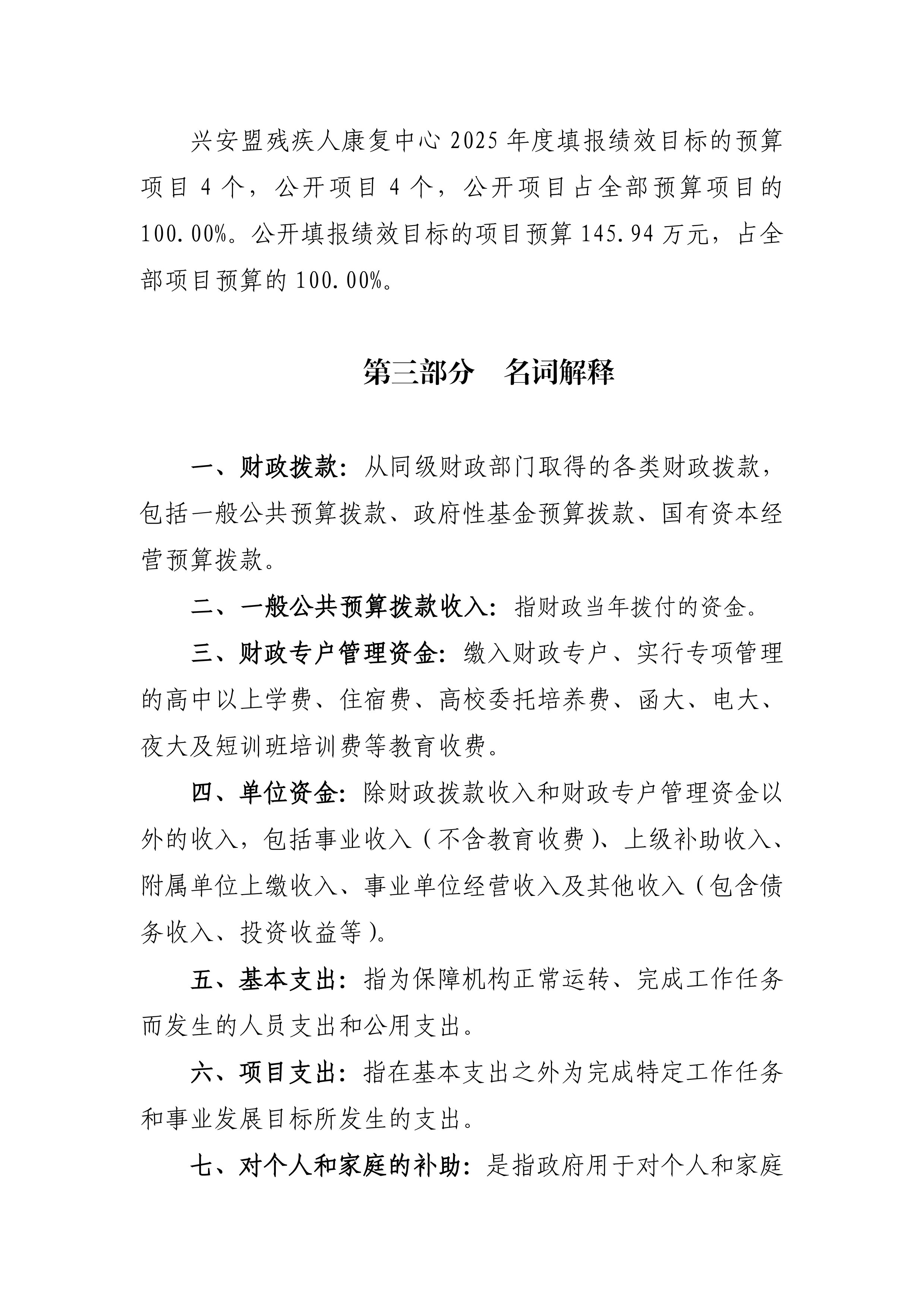 page-15.jpg