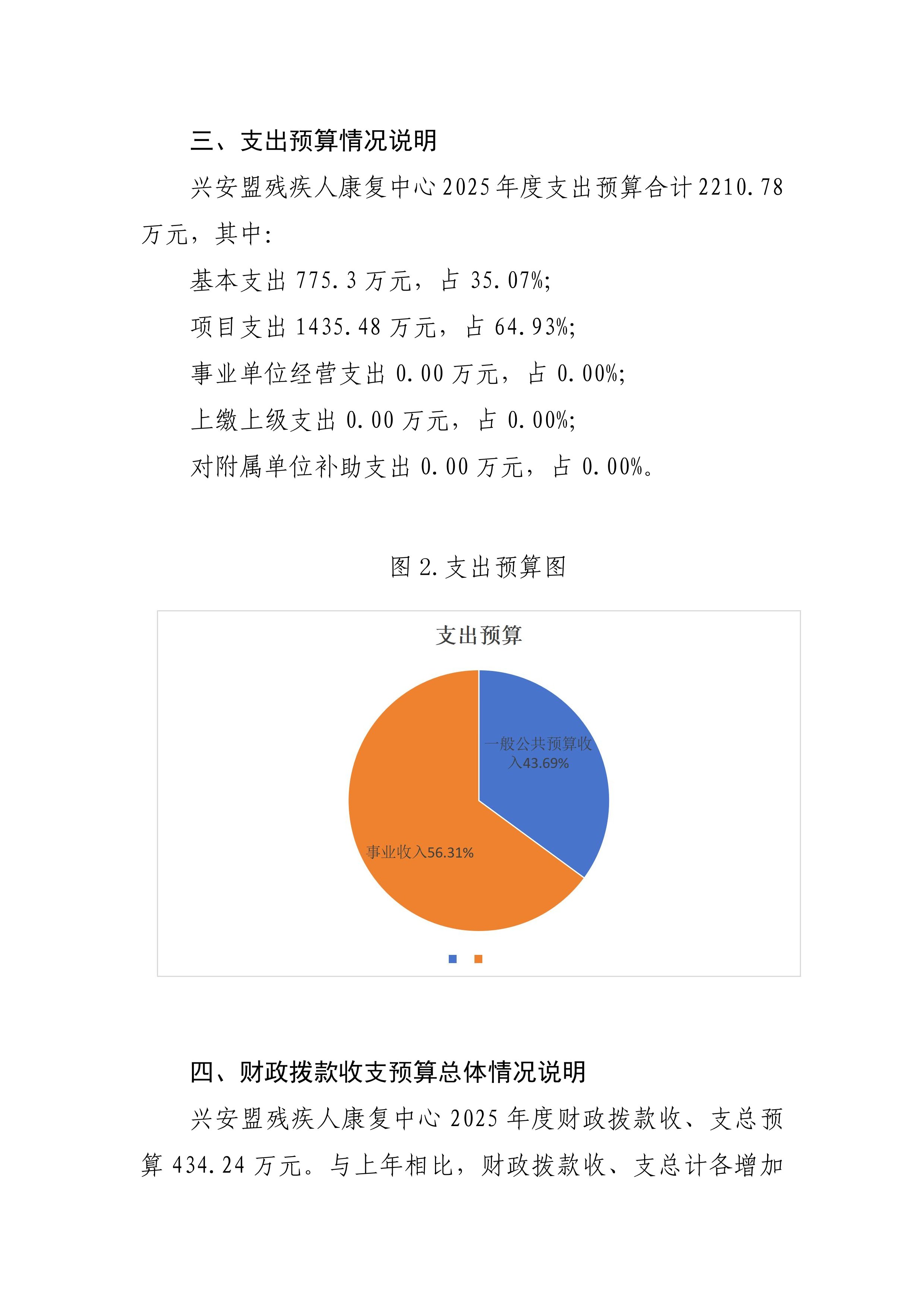 page-9.jpg