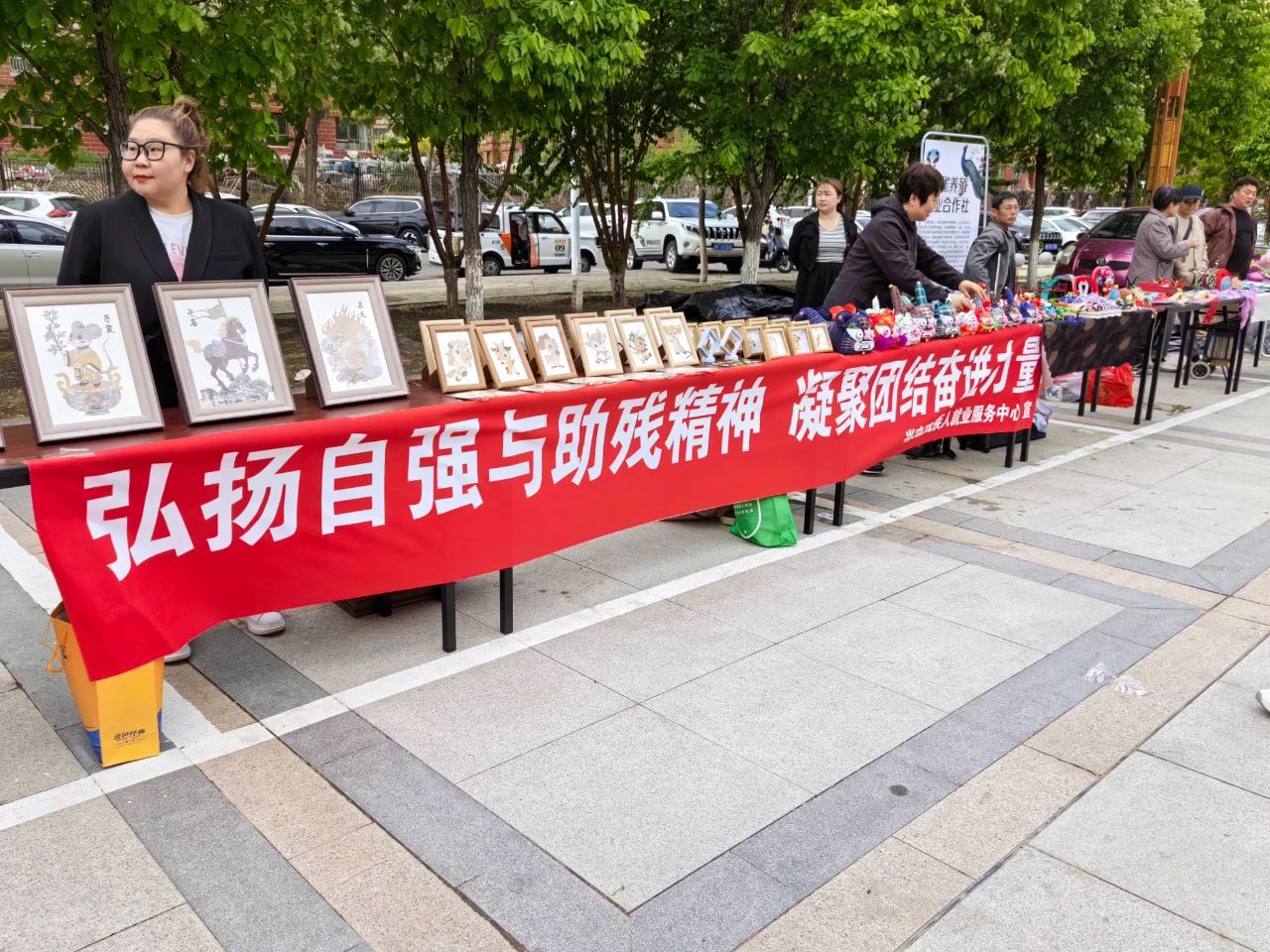 13fb733d834840418f68cd8a6e508fc1.jpg 13fb733d834840418f68cd8a6e508fc1.jpg