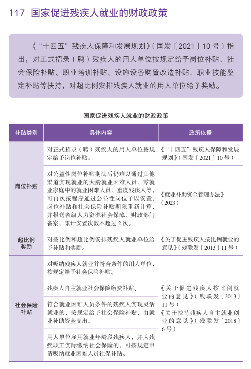 183cc11b130f10f6f07bb57843ef82be.png 183cc11b130f10f6f07bb57843ef82be.png