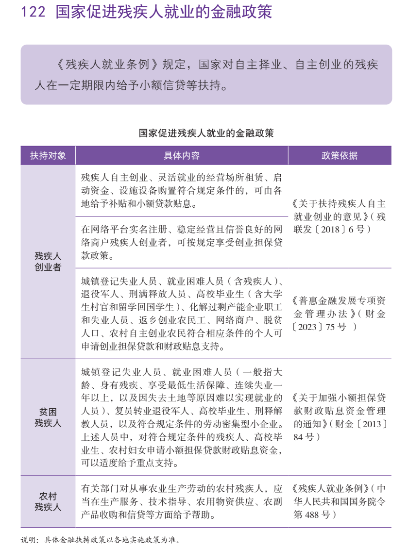 5cffcc14a24ee1fa0c11ce2add652a1a.png 5cffcc14a24ee1fa0c11ce2add652a1a.png