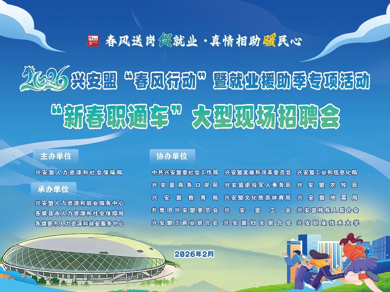 84eb5dd8003cad3eccf956da43507f4c.jpg 84eb5dd8003cad3eccf956da43507f4c.jpg